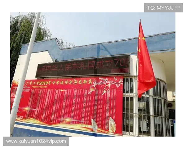 币游旗舰厅积极推动行业规范发展，营造公平公正的游戏环境与交易氛围