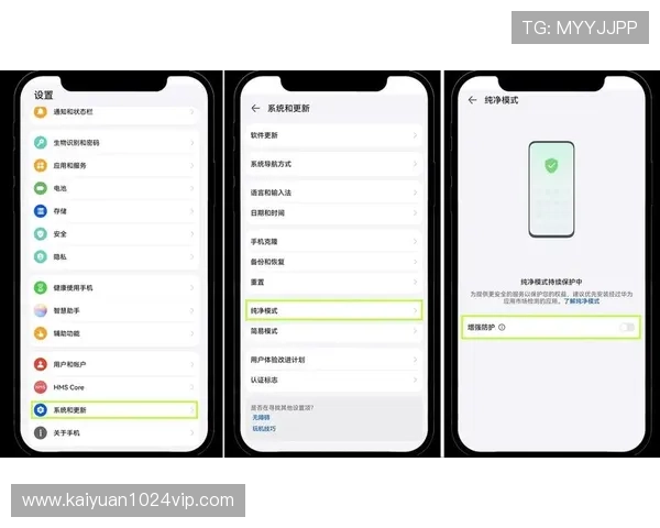 开云体育官方下载流程详解,轻松掌握下载安装的完整操作步骤 开云体育官方下载流程详解,轻松掌握下载安装的完整操作步骤
