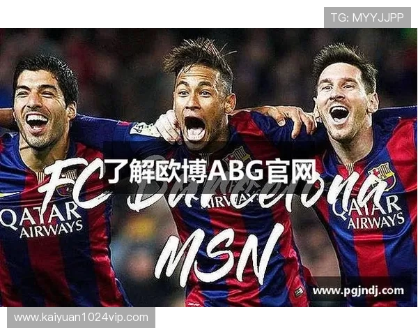 欧博官网入口平台特色介绍，带你全面了解欧博官网入口的优势与亮点