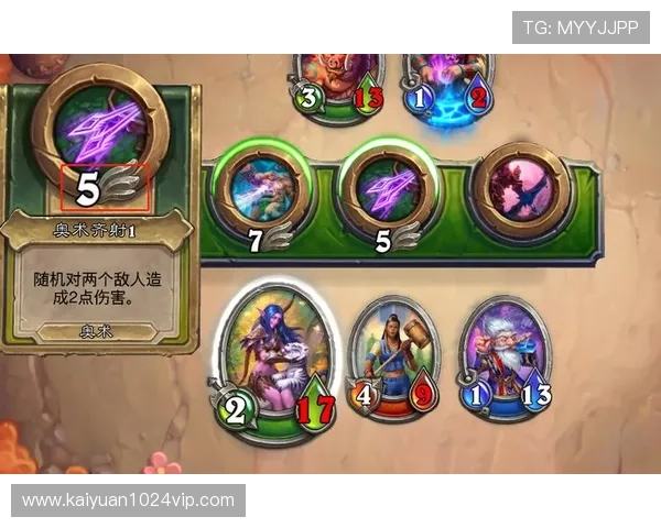 热博官网新手攻略指南，帮助新玩家快速上手掌握游戏技巧与玩法