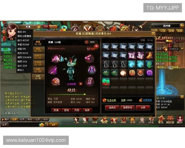 伟博娱乐场:多样化的游戏选择满足不同玩家的需求,开启无限娱乐新体验 伟博娱乐场:多样化的游戏选择满足不同玩家的需求,开启无限娱乐新体验