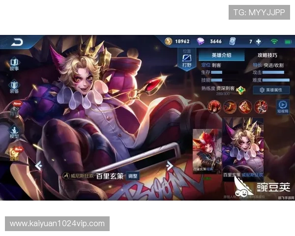 澳亚国际游戏中心：提供多样化的游戏选择满足不同玩家需求