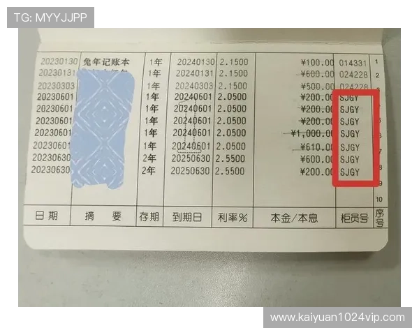 永隆国际娱乐：便捷的存取款方式确保资金安全快速到账