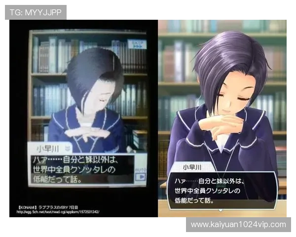 爱游戏官方平台欢迎你，加入我们的社区大家庭，共享游戏乐趣与交流心得