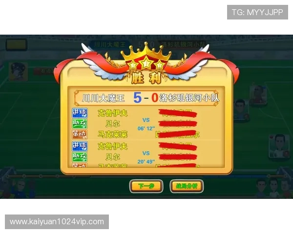 盛大在线娱乐城：专业的技术团队保障平台稳定运行，提供流畅的游戏体验