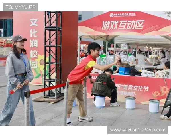 优发娱乐多样化游戏选择，满足不同玩家需求，体验最全面的线上娱乐盛宴