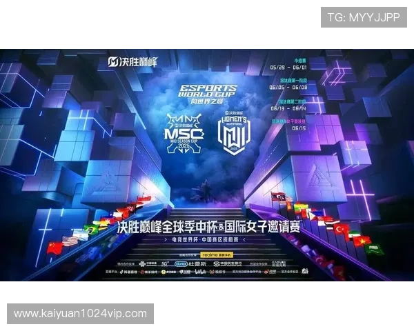 大玩家线上娱乐：丰富的赛事活动激发玩家竞技热情与团队合作精神