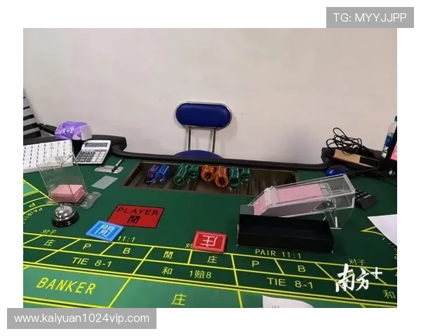 Baccarat玩法分析：不同赌场的百家乐玩法差异解析