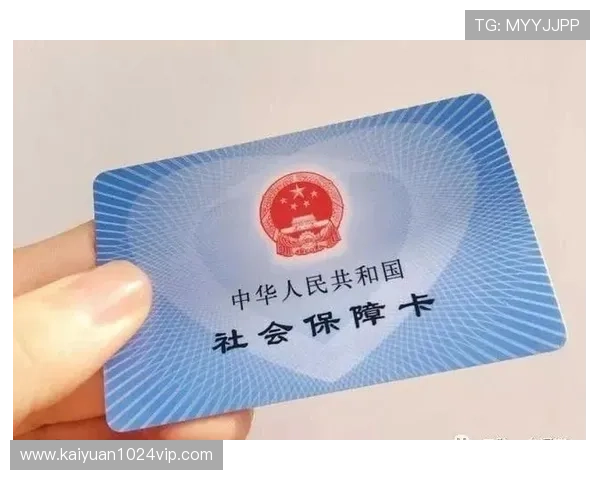 金富翁官注册中心常见问题解答及注册过程中遇到的难题解决方案