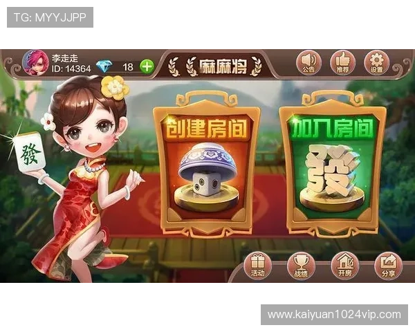 361棋牌娱乐的多样化游戏类型详解，满足不同玩家的娱乐需求与休闲体验
