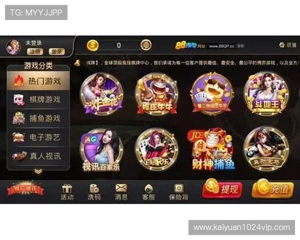 优质网上最好娱乐城排行榜2026，涵盖最热门的线上赌场、棋牌和体育博彩，满足不同玩家的需求
