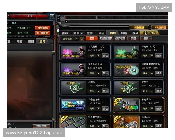 开云棋牌官方网站为玩家提供便捷的注册登录流程与专业的客服支持，确保游戏体验顺畅