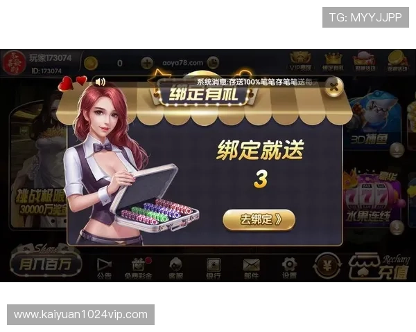 开元3818棋牌app下载最新版本上线,新增多款热门棋牌游戏 开元3818棋牌app下载最新版本上线,新增多款热门棋牌游戏