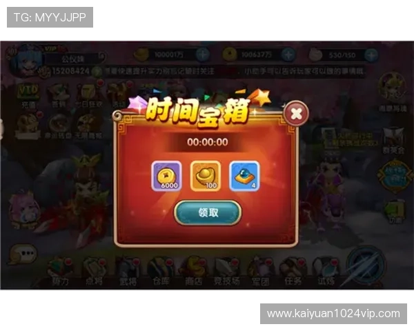 开元ky电子游戏优惠活动全攻略助你轻松赢取丰富奖励 开元ky电子游戏优惠活动全攻略助你轻松赢取丰富奖励