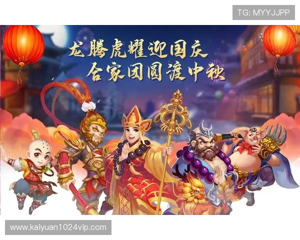 开元国际网页版官方平台详细介绍，提供最全的游戏资讯与最新活动信息