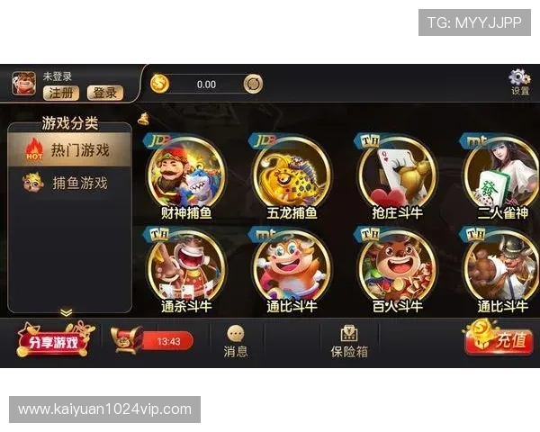 开元棋牌官网入口便捷登录方式,快速进入游戏体验精彩纷呈的棋牌娱乐 开元棋牌官网入口便捷登录方式,快速进入游戏体验精彩纷呈的棋牌娱乐