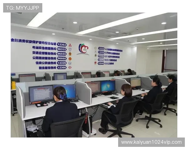 开元棋牌网客服支持服务全天在线为玩家提供专业及时的帮助 开元棋牌网客服支持服务全天在线为玩家提供专业及时的帮助