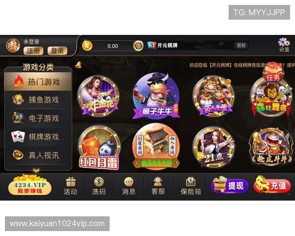 开元棋牌平台有哪些实用技巧帮助新手快速上手赢取更多奖励 开元棋牌平台有哪些实用技巧帮助新手快速上手赢取更多奖励