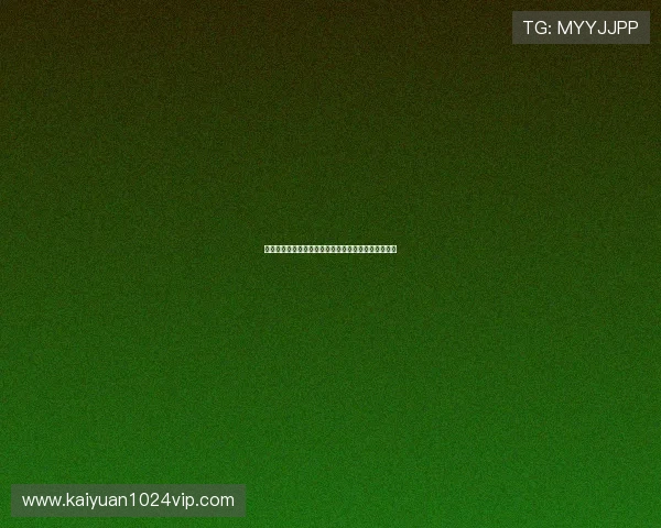 世界杯期间自主棋牌室的盈利情况分析及提升策略建议 世界杯期间自主棋牌室的盈利情况分析及提升策略建议